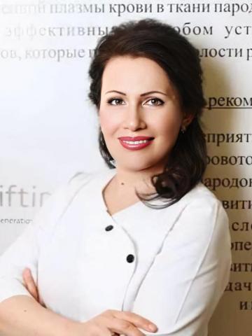 Терапевт Алексеева Сабина Рауфовна Терапевт Алексеева Сабина Рауфовна