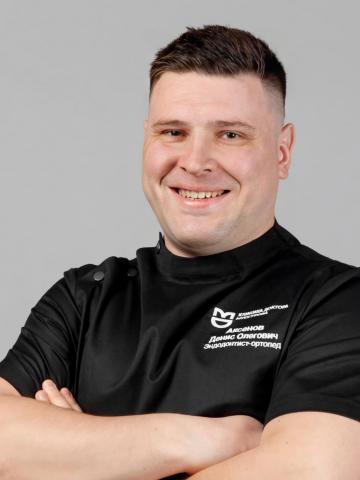 Терапевт Аксенов Денис Олегович Терапевт Аксенов Денис Олегович