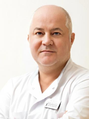 Хирург Герин Владимир Викторович Хирург Герин Владимир Викторович