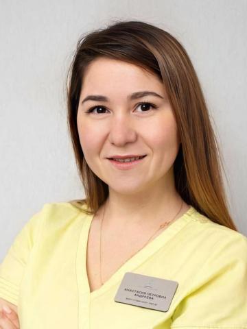 Хирург Андреева Анастасия Петровна Хирург Андреева Анастасия Петровна