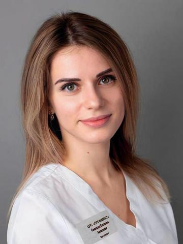 Ортодонт Синицина Екатерина Алексеевна