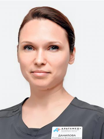 Терапевт Данилова Екатерина Владимировна Терапевт Данилова Екатерина Владимировна