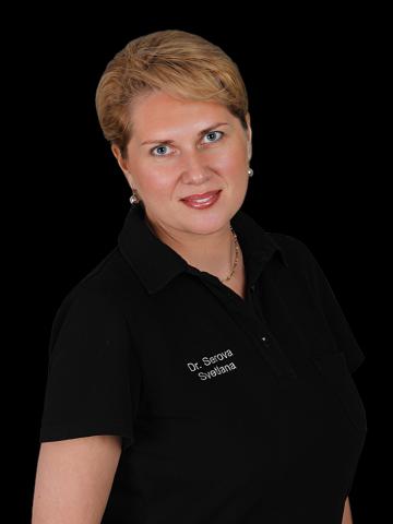 Гигиенист Серова Светлана Владимировна
