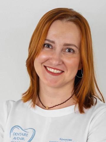 Ортодонт Конькова Александра Михайловна Ортодонт Конькова Александра Михайловна