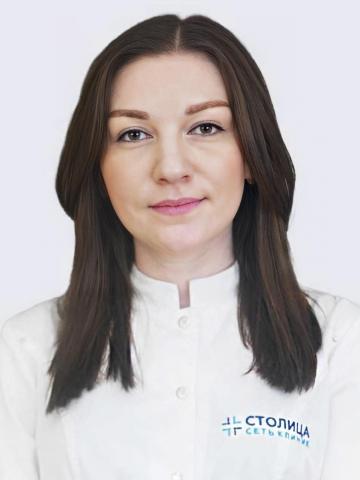 Терапевт Канкулова Альбина Эдуардовна