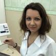 Терапевт Фролова Лариса Геннадьевна