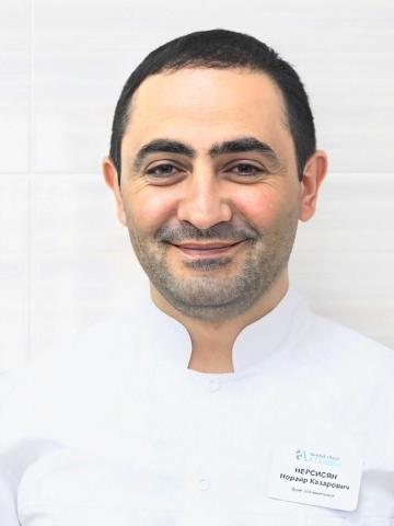 Хирург Нерсисян Норайр Назарович Хирург Нерсисян Норайр Назарович