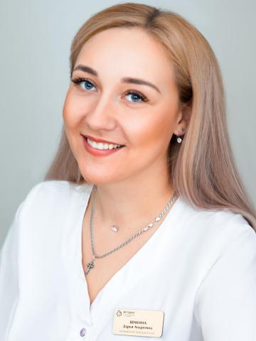 Пародонтолог Шикина Дарья Андреевна