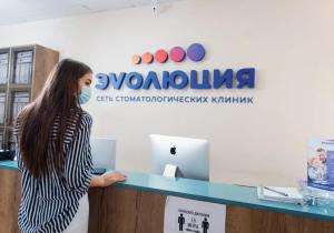 Фото Эволюция на Мичуринском Фото Эволюция на Мичуринском