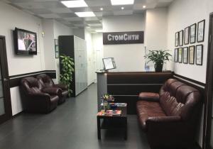 Фото Стомсити Фото Стомсити