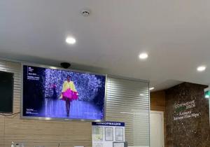 Фото Клиника доктора Ильи Мера Фото Клиника доктора Ильи Мера