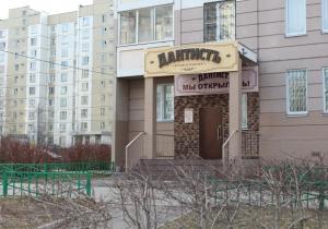 Фото ДантистЪ в Крюково Фото ДантистЪ в Крюково