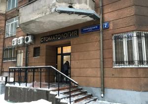 Фото Карины Арзуманян Фото Карины Арзуманян