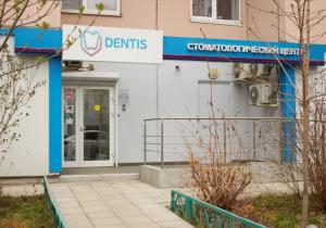 Фото Dentis by Dr. Markevich Фото Dentis by Dr. Markevich