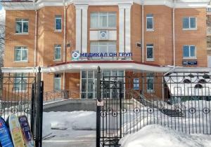 Фото Дента Прайм на Можайском Фото Дента Прайм на Можайском