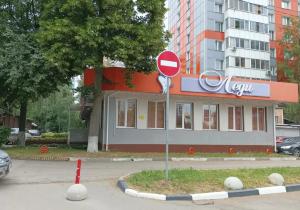 Фото Леди Фото Леди