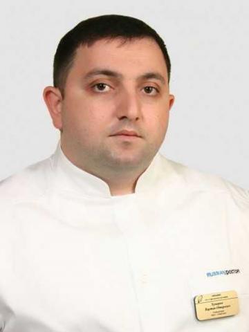 Хумарян Вартан Отарович Хумарян Вартан Отарович