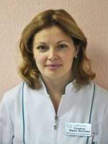 Терапевт Петрякова Марина Васильевна