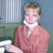 Терапевт Белова Наталья Александровна