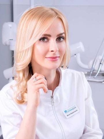 Терапевт Дзоциева Инна Борисовна