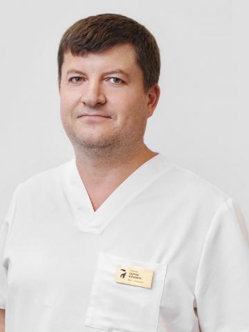 Ортопед Попков Сергей Юрьевич