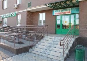 Фото Саф-Мед на Ягодной Фото Саф-Мед на Ягодной