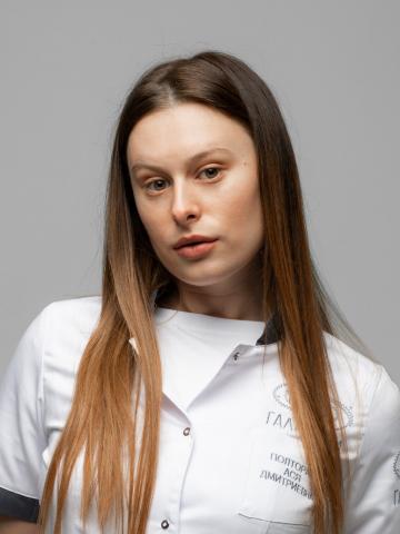 Ортодонт Полторак Ася Дмитриевна