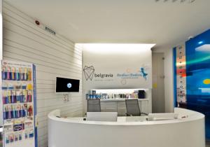 Фото Belgravia dental studio на Гарибальди Фото Belgravia dental studio на Гарибальди