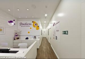 Фото Belgravia dental studio на Гарибальди Фото Belgravia dental studio на Гарибальди