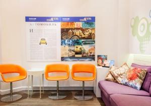 Фото Belgravia dental studio на Гарибальди Фото Belgravia dental studio на Гарибальди
