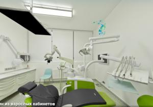 Фото Belgravia dental studio на Гарибальди Фото Belgravia dental studio на Гарибальди