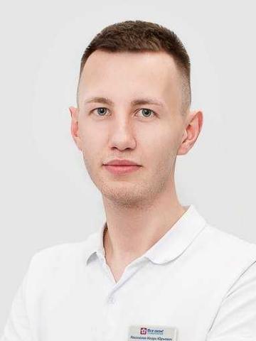 Терапевт Рассказов Игорь Юрьевич Терапевт Рассказов Игорь Юрьевич