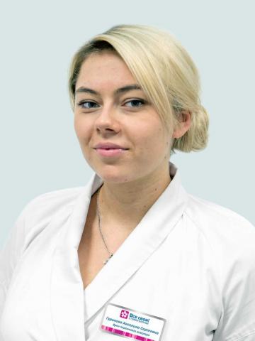 Терапевт Гурикова Ангелина Сергеевна Терапевт Гурикова Ангелина Сергеевна