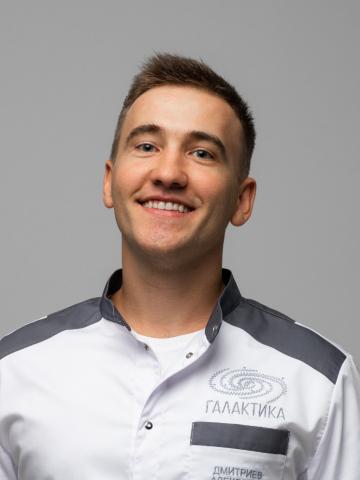 Ортопед Дмитриев Александр Александрович