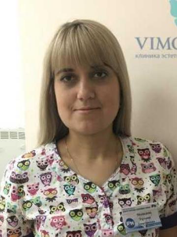 Терапевт Медведева Татьяна Дмитриевна