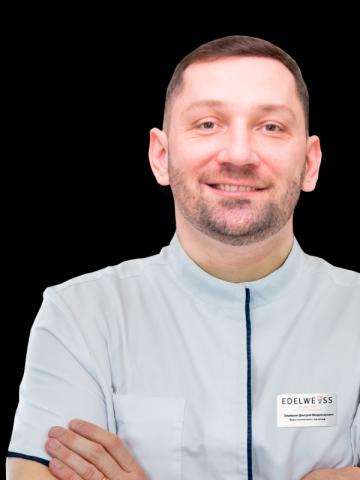 Ортопед Хмыльнин Дмитрий Владимирович