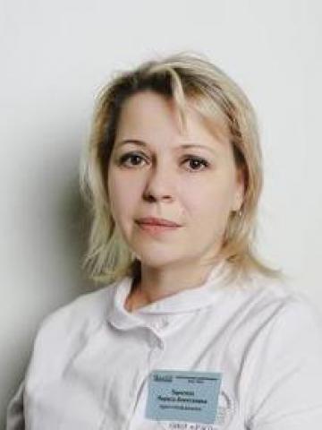 Терапевт Тарасова Лариса Алексеевна Терапевт Тарасова Лариса Алексеевна