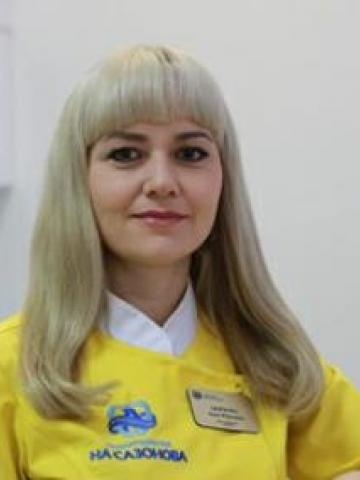 Терапевт Акимова Анна Юрьевна Терапевт Акимова Анна Юрьевна