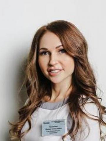 Терапевт Туманова Мария Алексеевна
