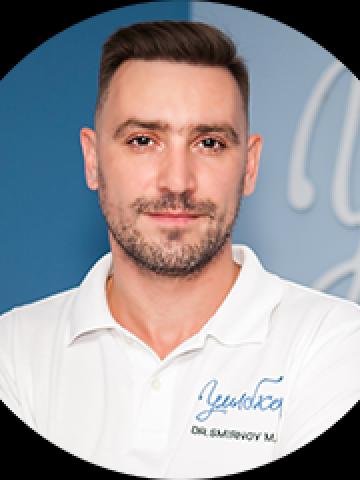 Ортопед Смирнов Максим Леонидович Ортопед Смирнов Максим Леонидович