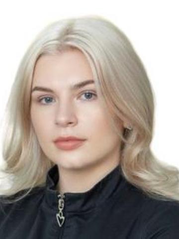 Летавина Анастасия Олеговна