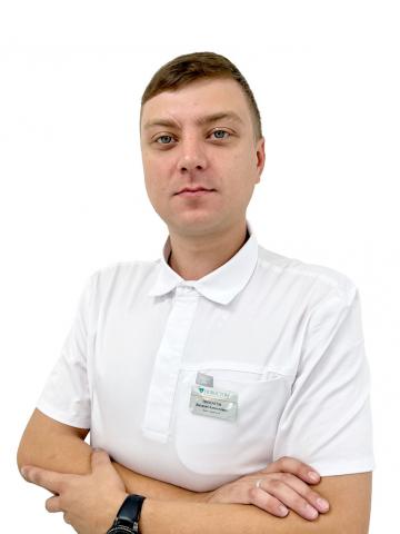 Терапевт Протасов Виталий Алексеевич