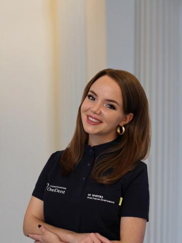 Пародонтолог Чечетова Анастасия Олеговна Пародонтолог Чечетова Анастасия Олеговна