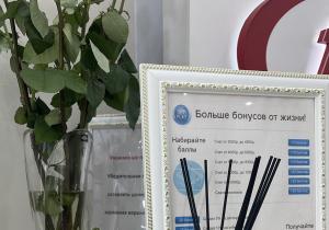 Фото Неомед на Васильцовском Стане Фото Неомед на Васильцовском Стане