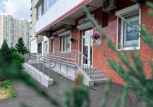 Фото Неомед на Васильцовском Стане Фото Неомед на Васильцовском Стане