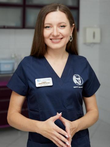 Терапевт Стадник Любовь Викторовна Терапевт Стадник Любовь Викторовна