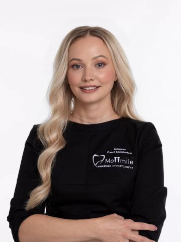 Хирург Сысоева(Бурнашова) Олеся Евгеньевна