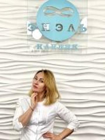 Терапевт Бурцева Ольга Юрьевна