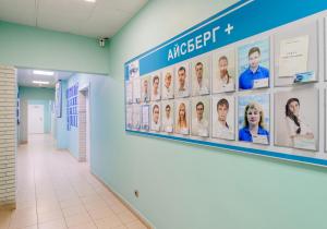 Фото Айсберг на улице Доблести Фото Айсберг на улице Доблести