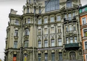 Фото Первая Семейная Клиника Петербурга на Горьковской Фото Первая Семейная Клиника Петербурга на Горьковской